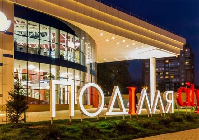 Апартаменты Апартаменти в центрі Поділля Винница-12
